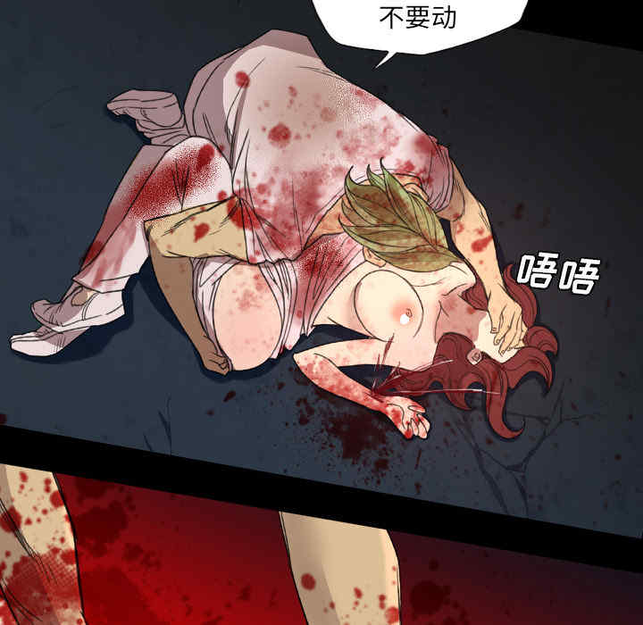第53张