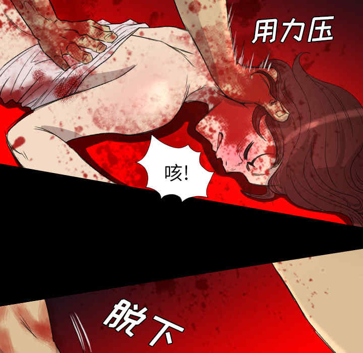 第54张