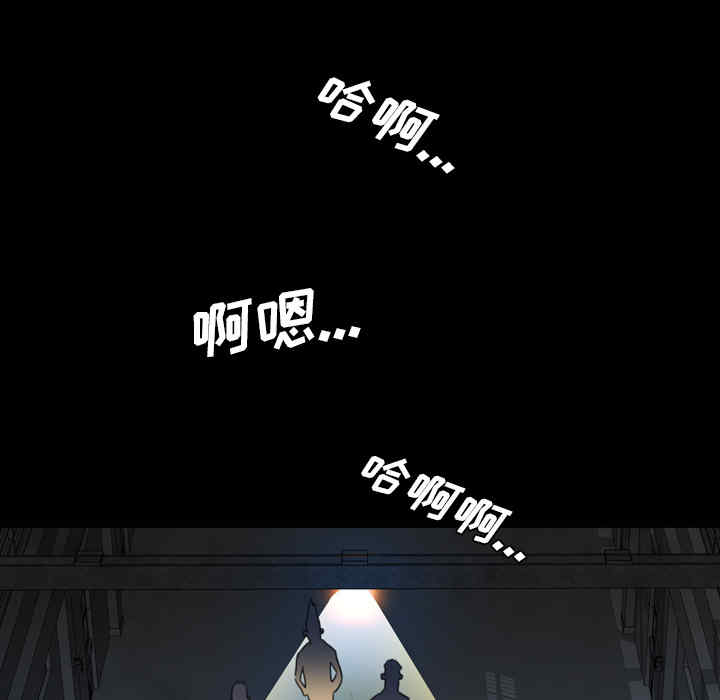 第56张