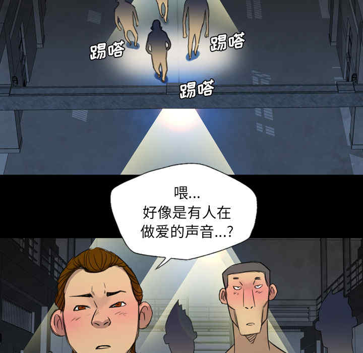 第57张
