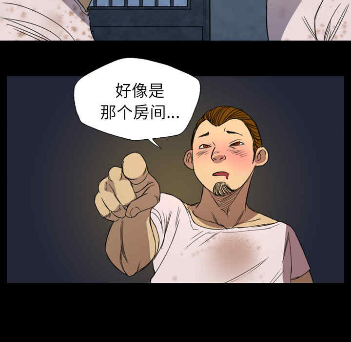 第62张