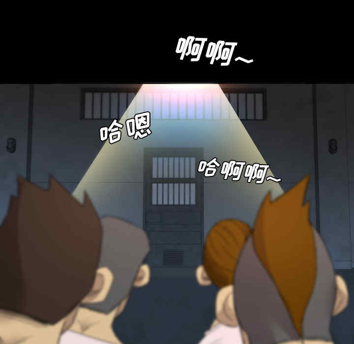 第63张