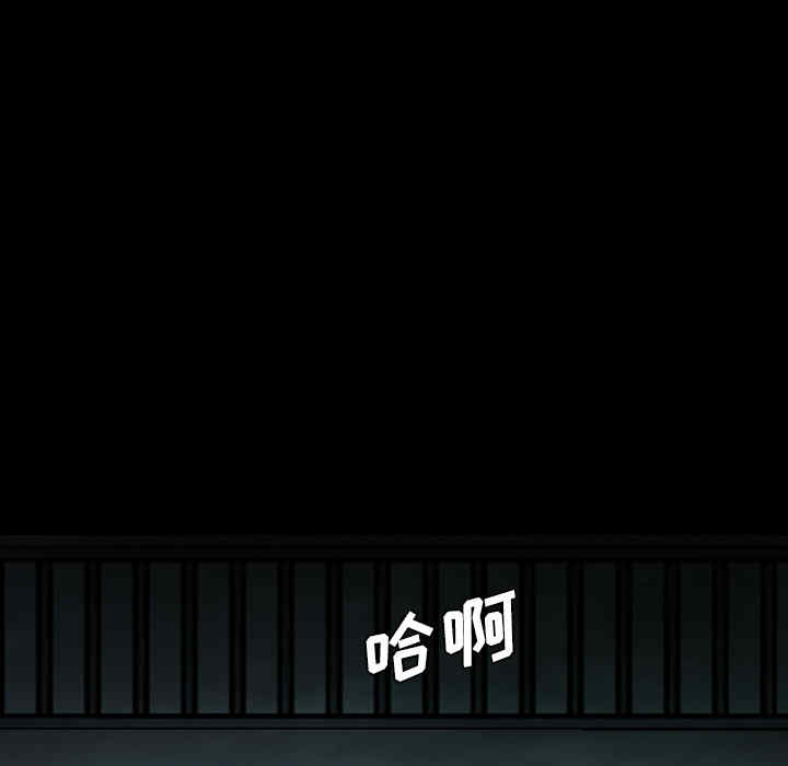 第68张