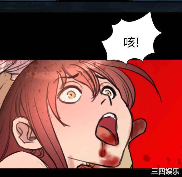 第70张
