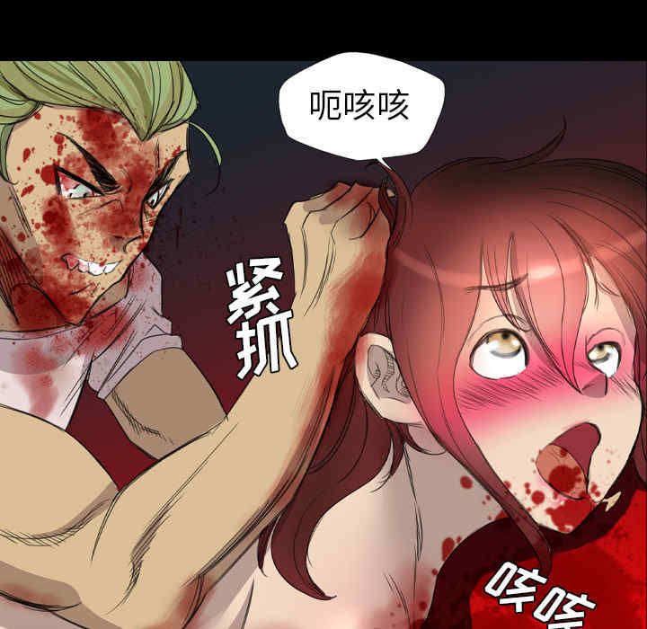 第71张