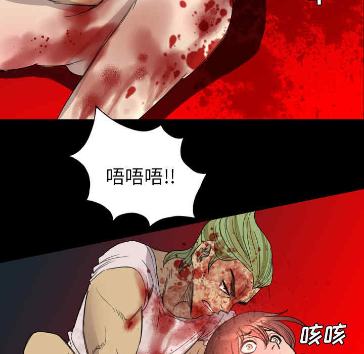第72张