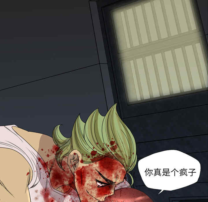 第74张
