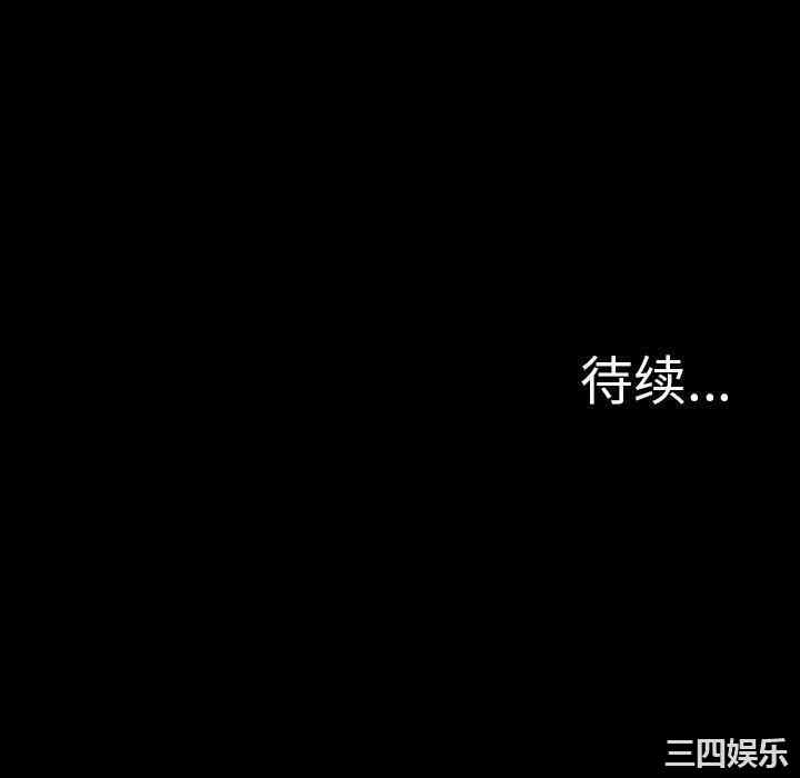 第76张