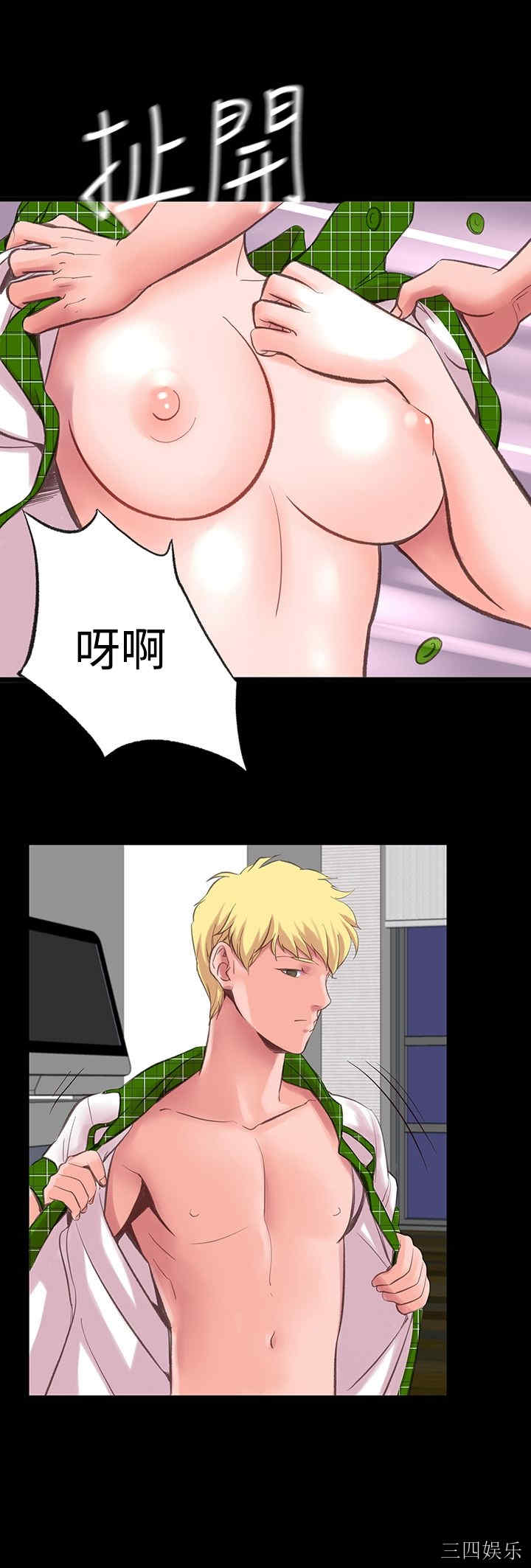 第30张
