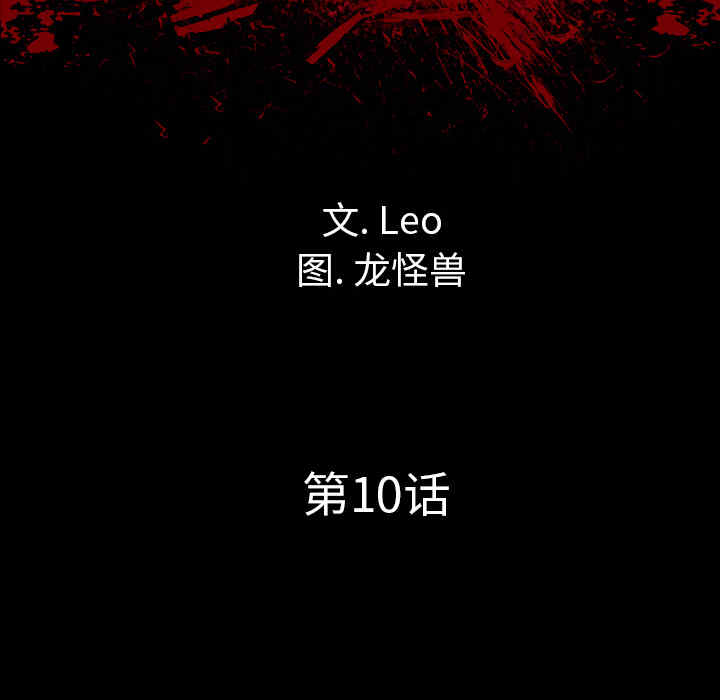 第20张