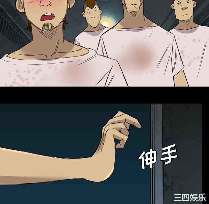 第22张