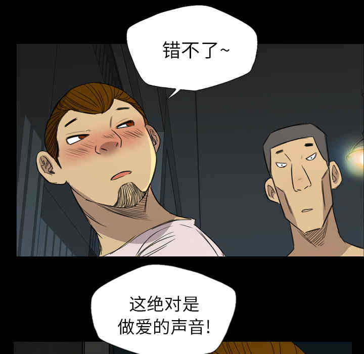 第24张