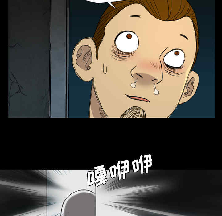 第25张