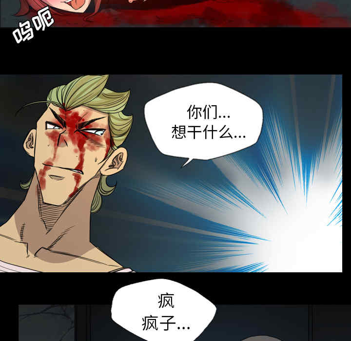 第29张