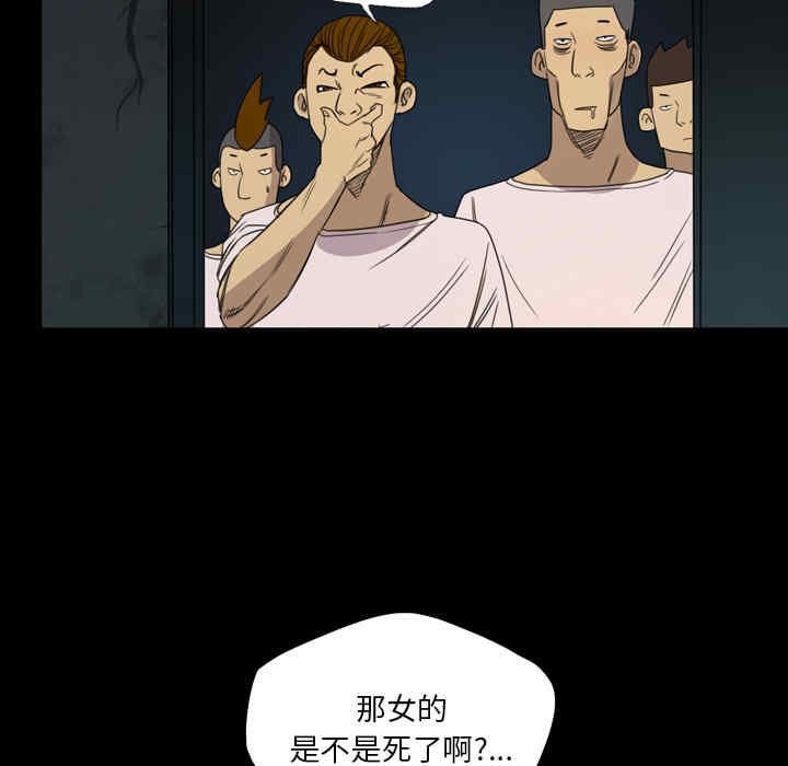 第30张