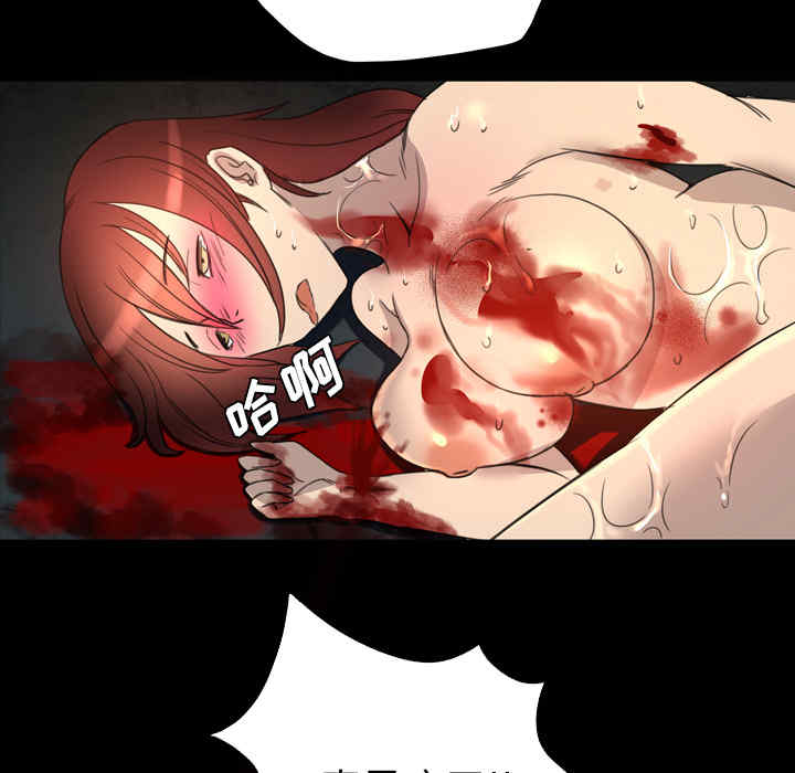 第31张