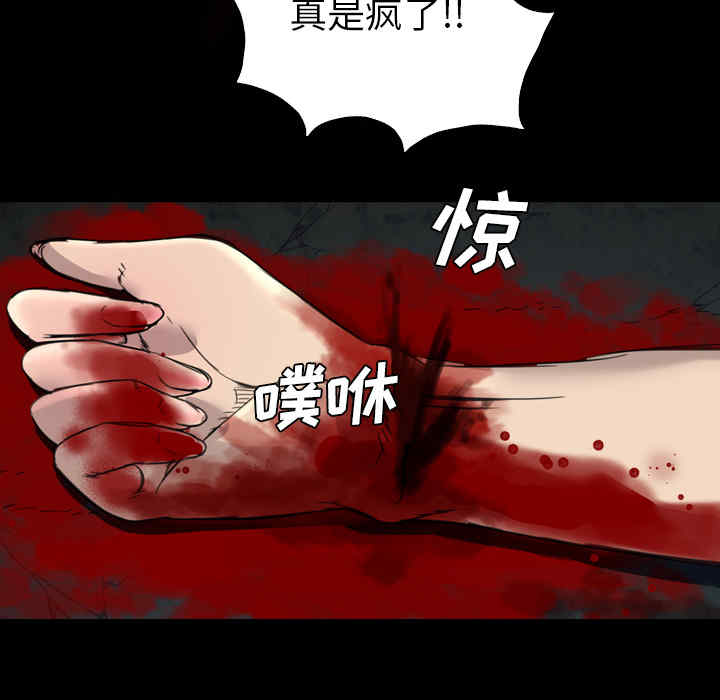 第32张