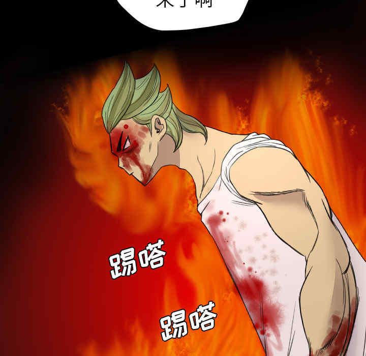 第36张
