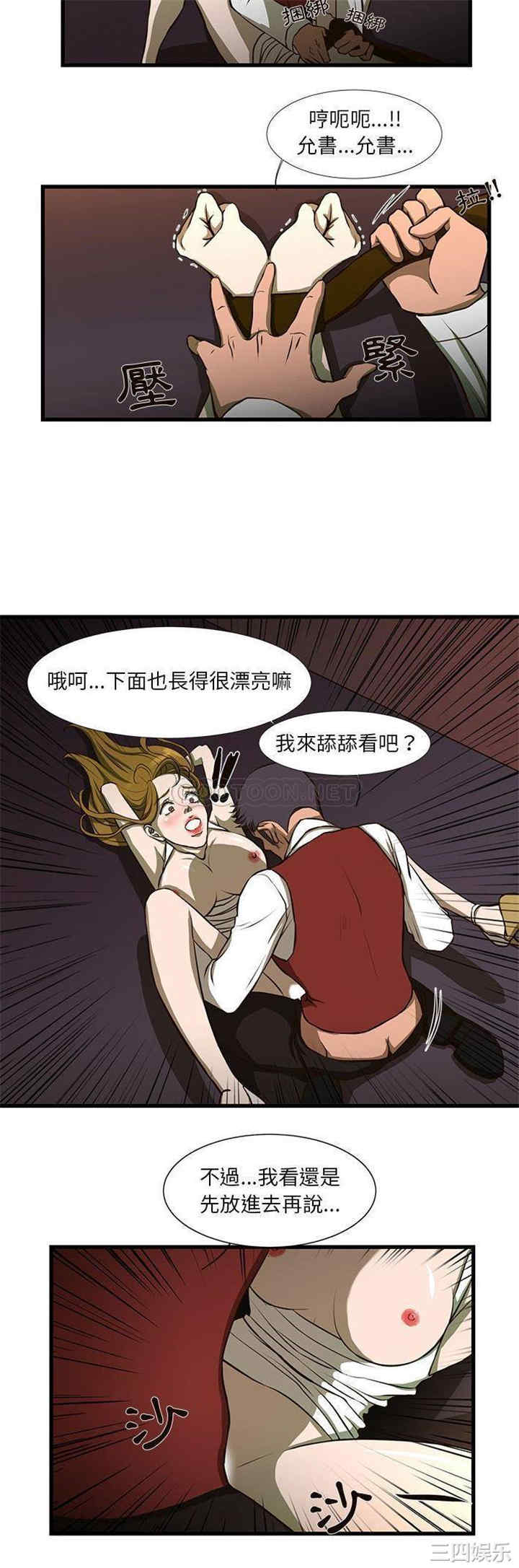 第5张