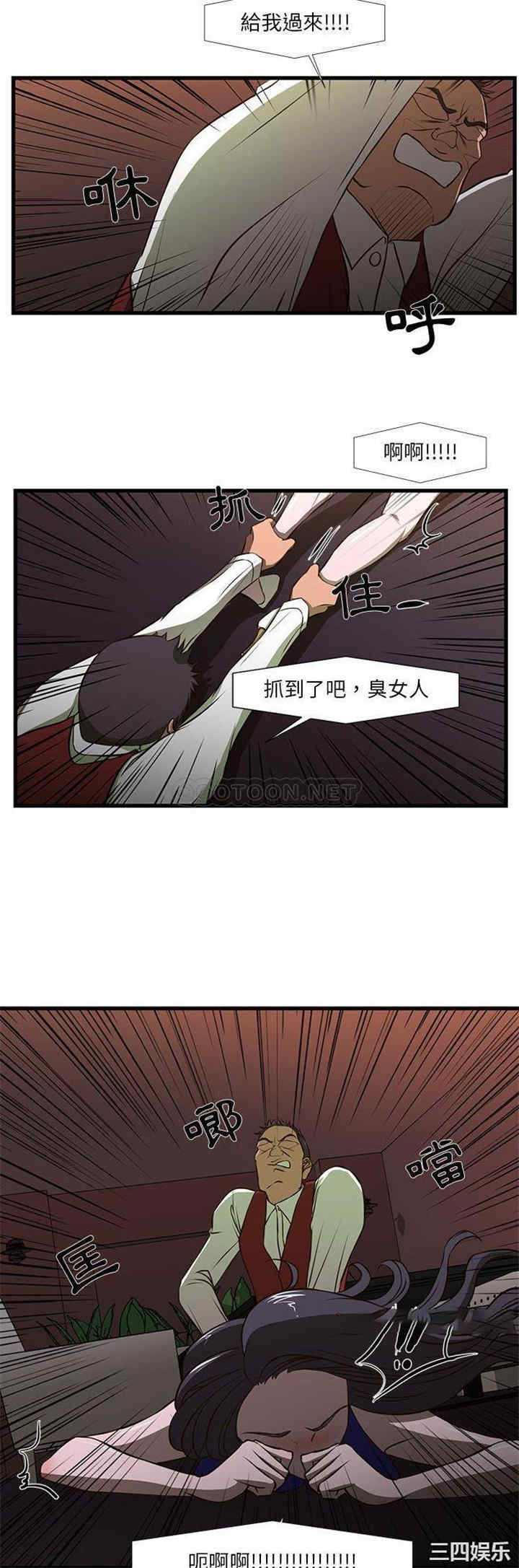 第8张