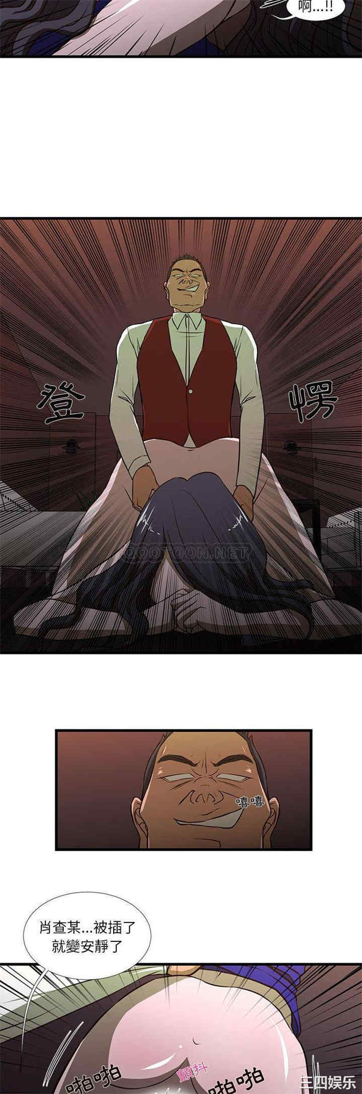 第10张