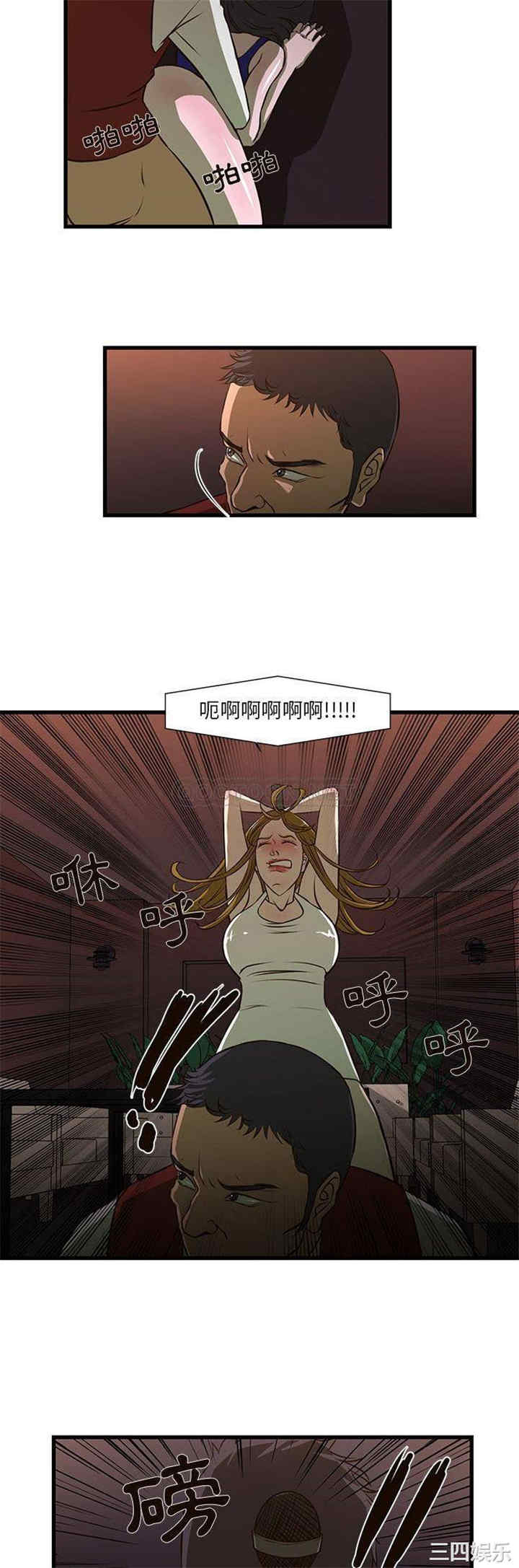 第13张