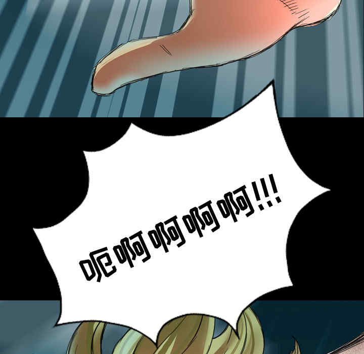 第41张