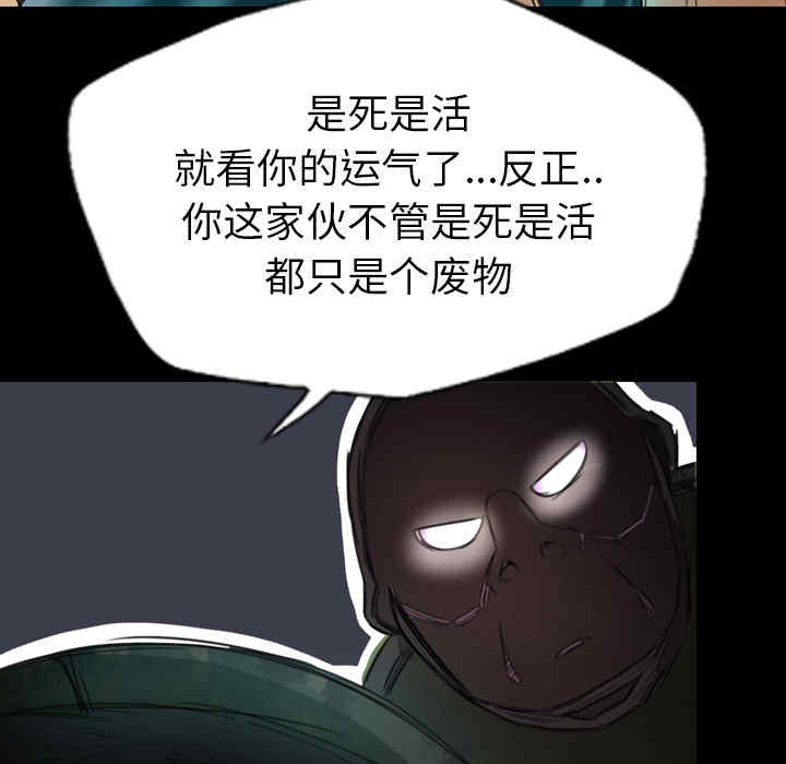 第45张
