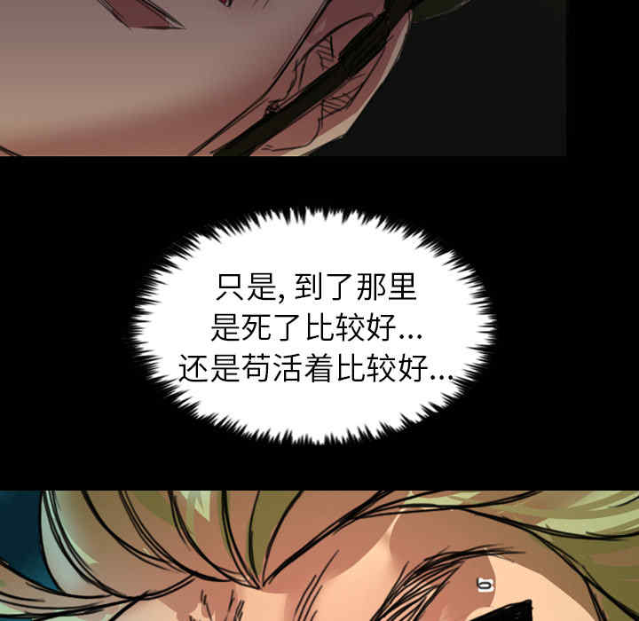 第50张