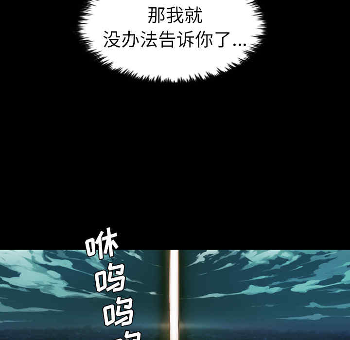 第53张