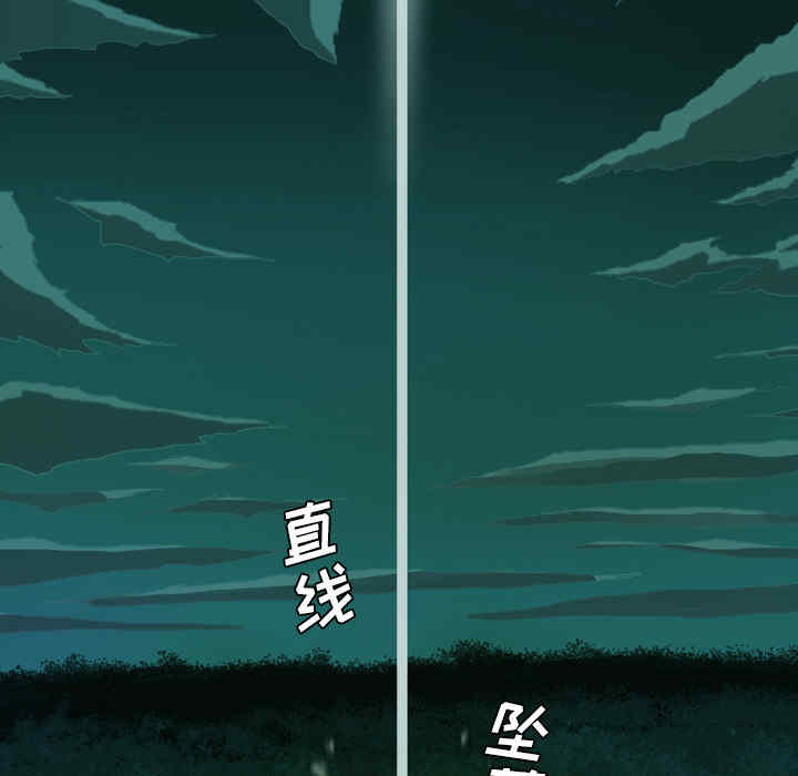 第57张