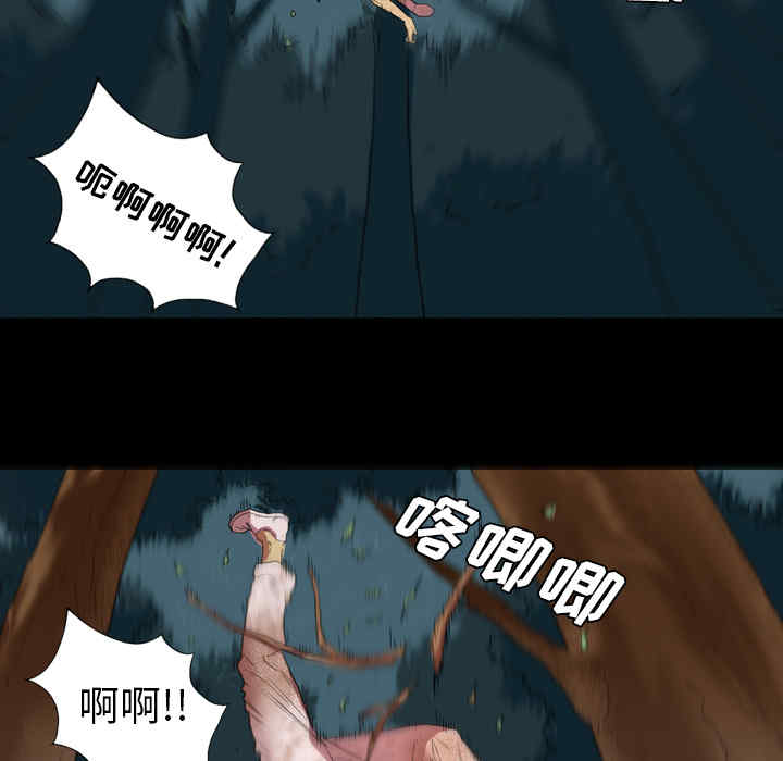 第61张