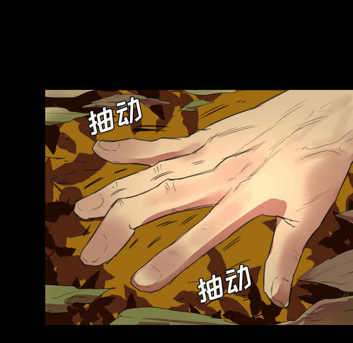 第71张