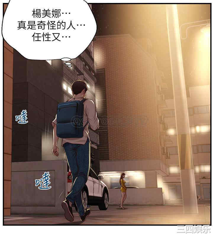 第22张