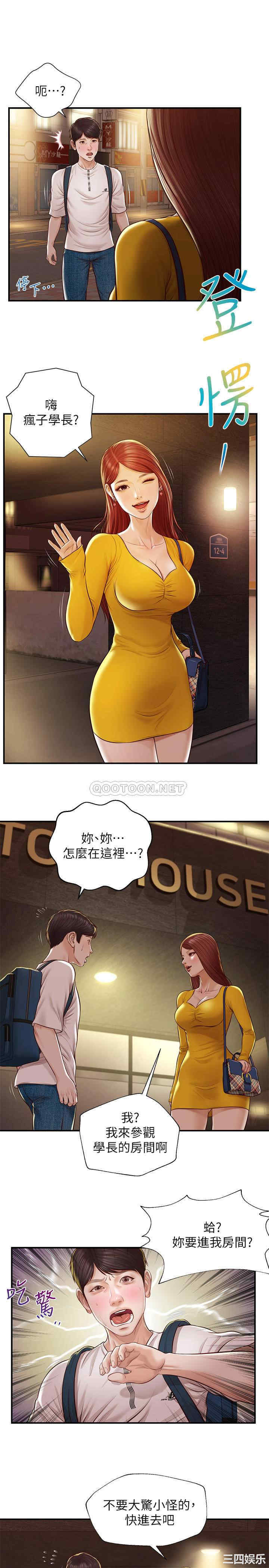 第23张