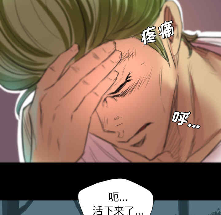 第76张