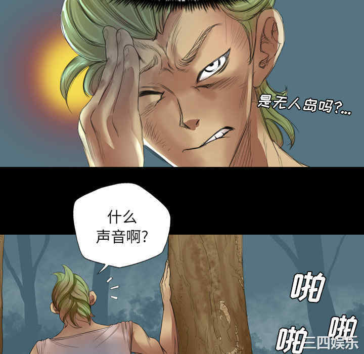 第79张