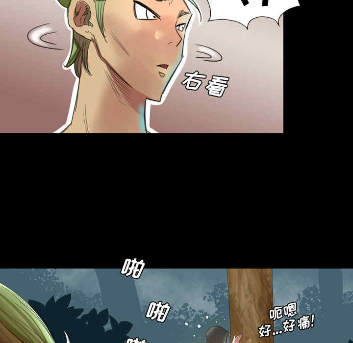 第82张