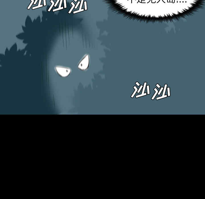 第84张