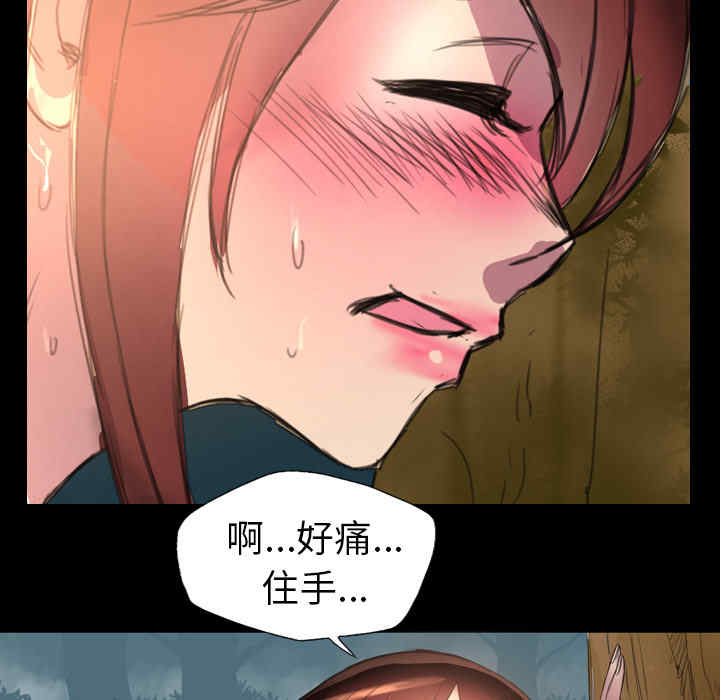 第87张