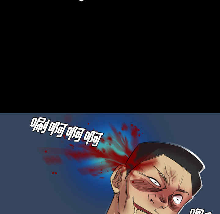 第90张