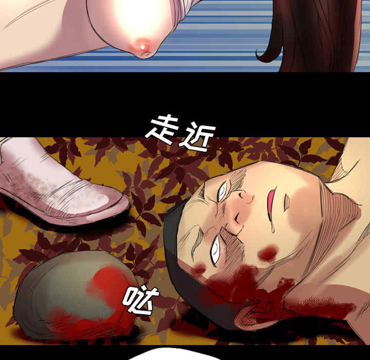 第93张