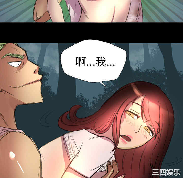 第98张
