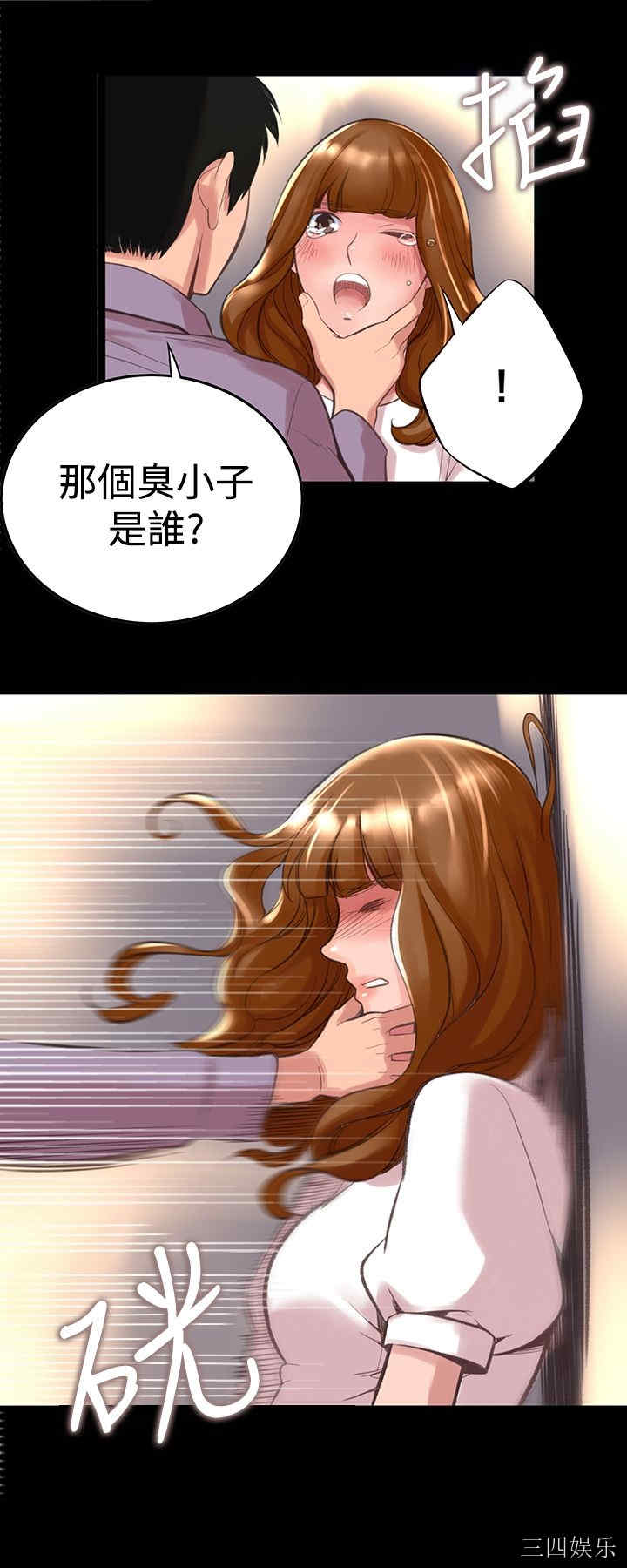 第19张