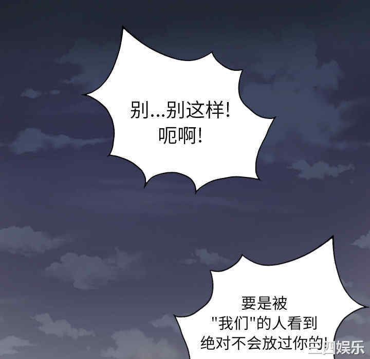 第104张