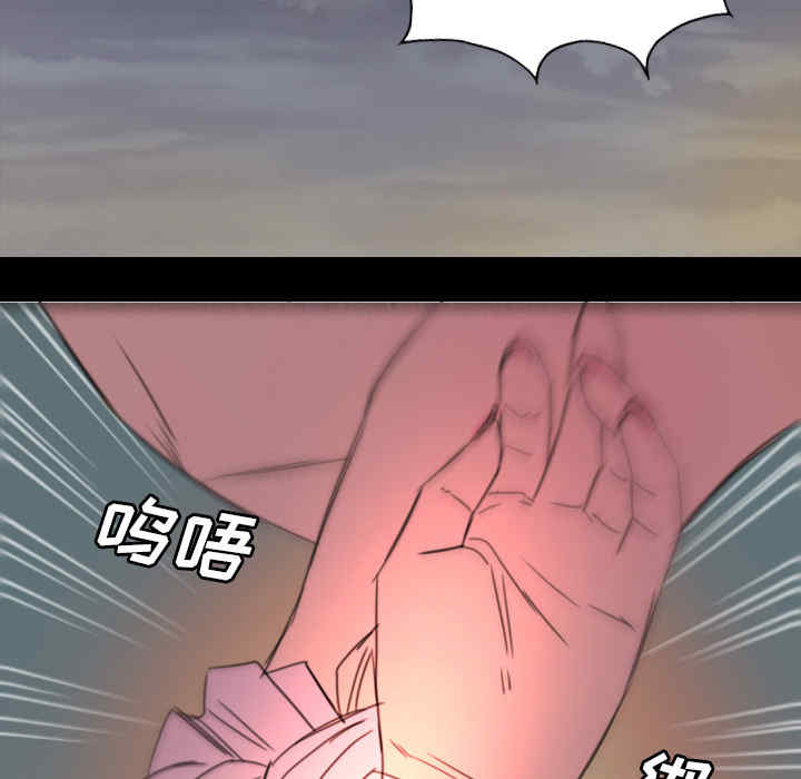 第105张
