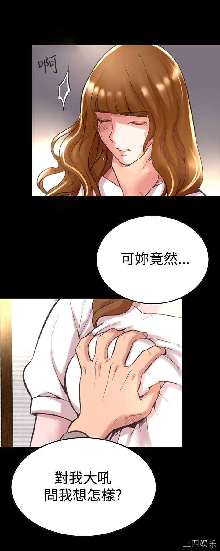 第21张