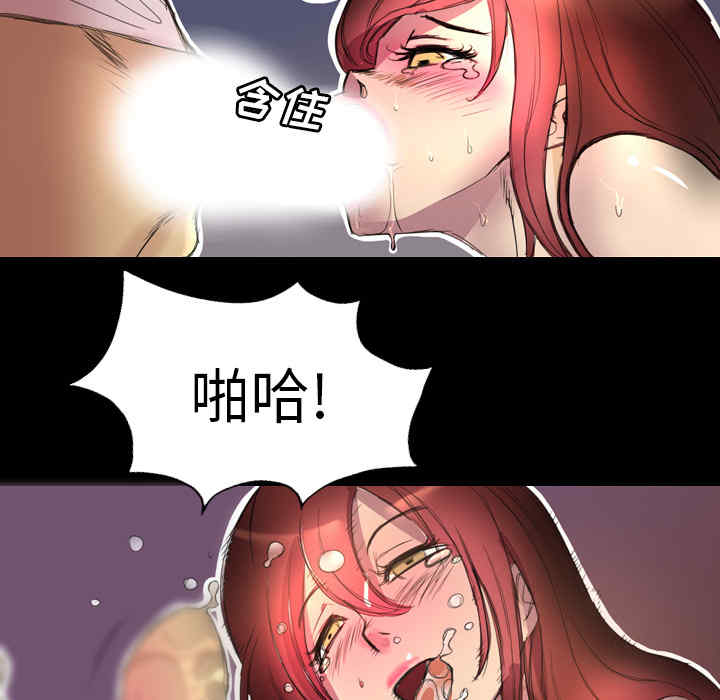 第108张