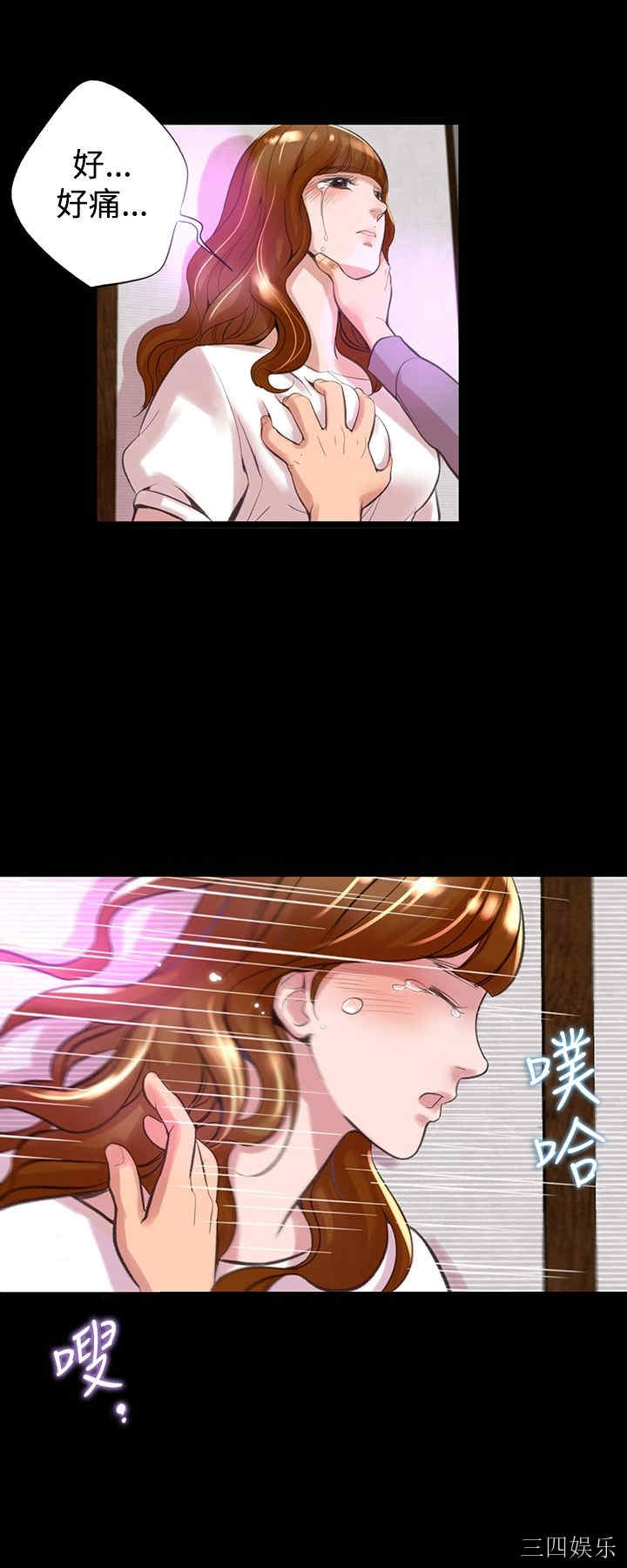 第22张