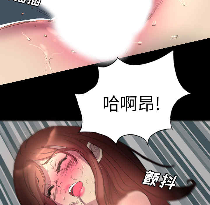 第112张